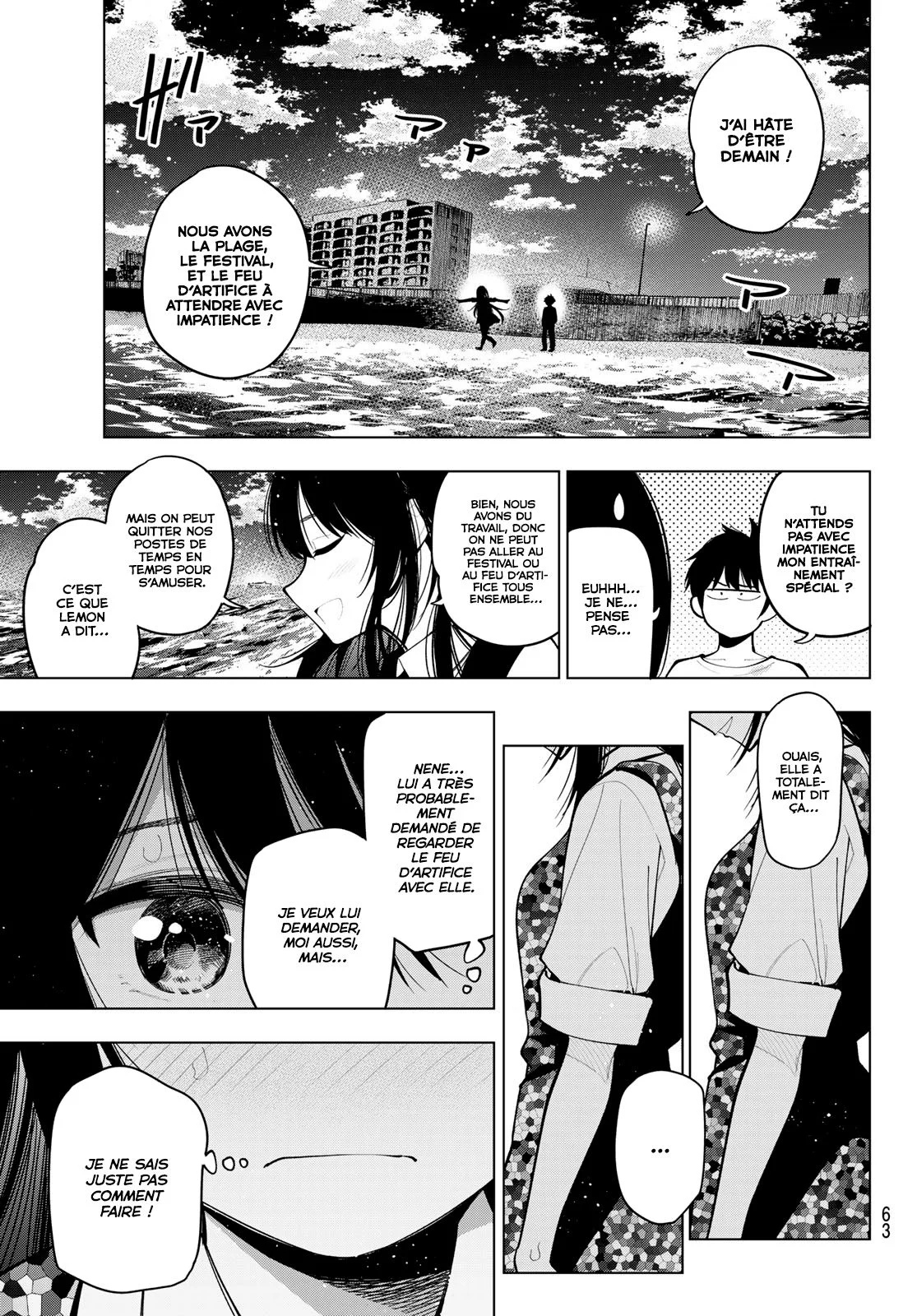 Chapter Image 482