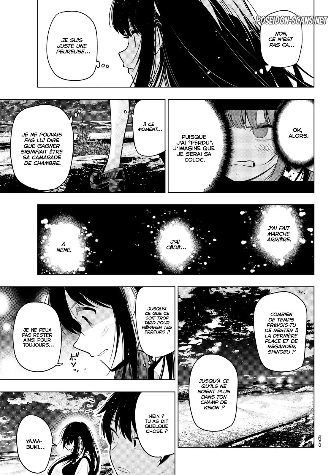 Chapter Image 556