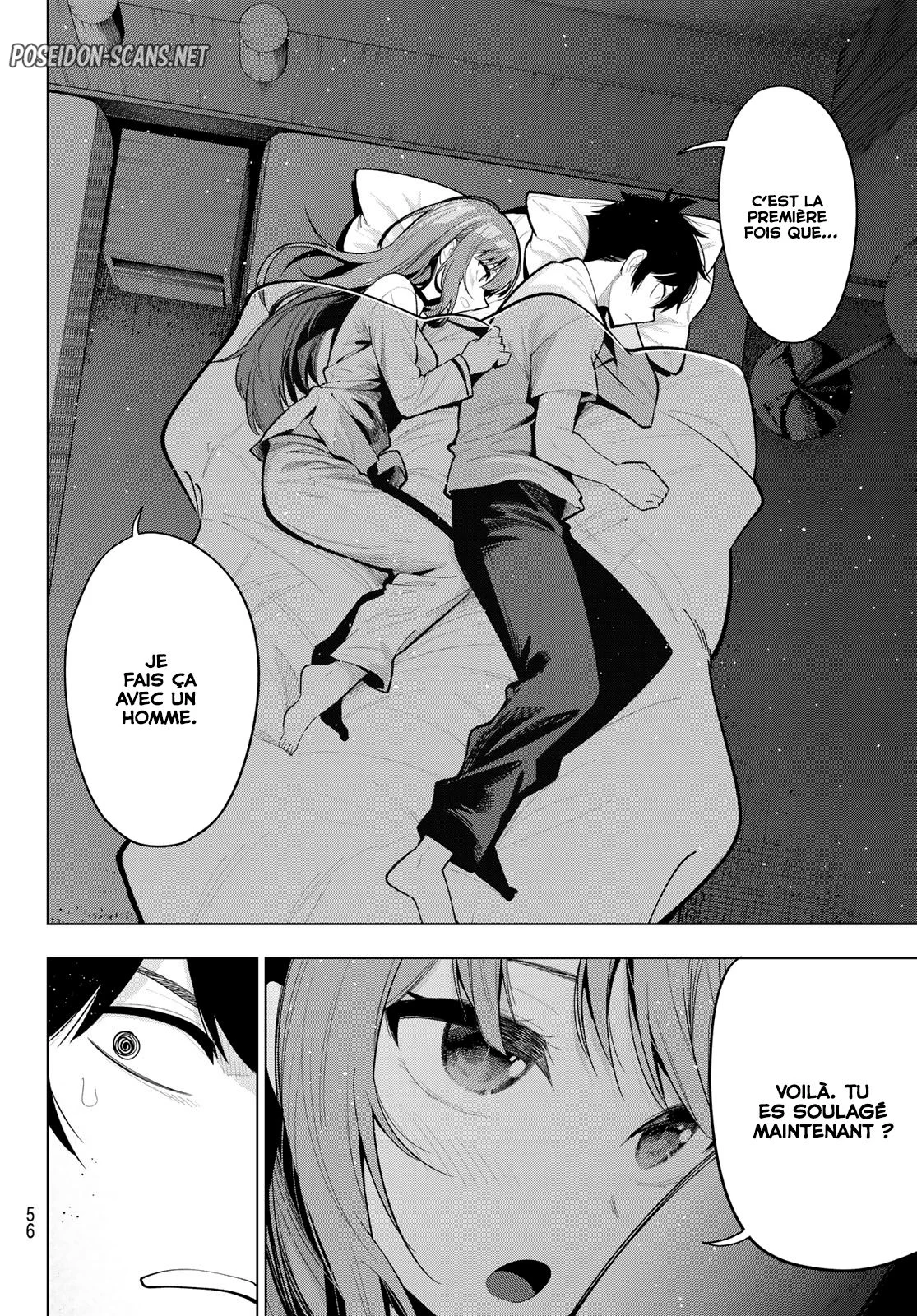 Chapter Image 223