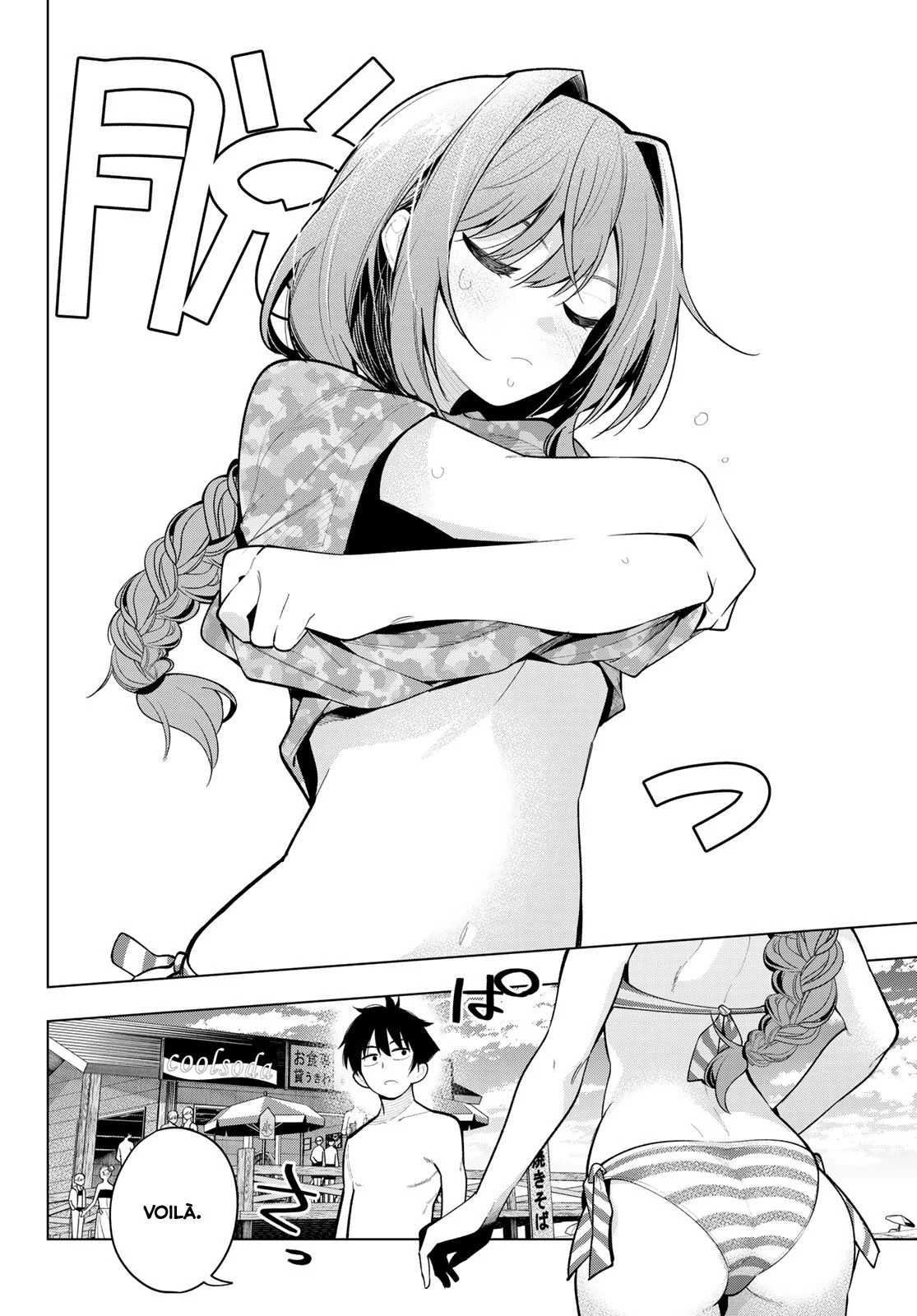 Chapter Image 593