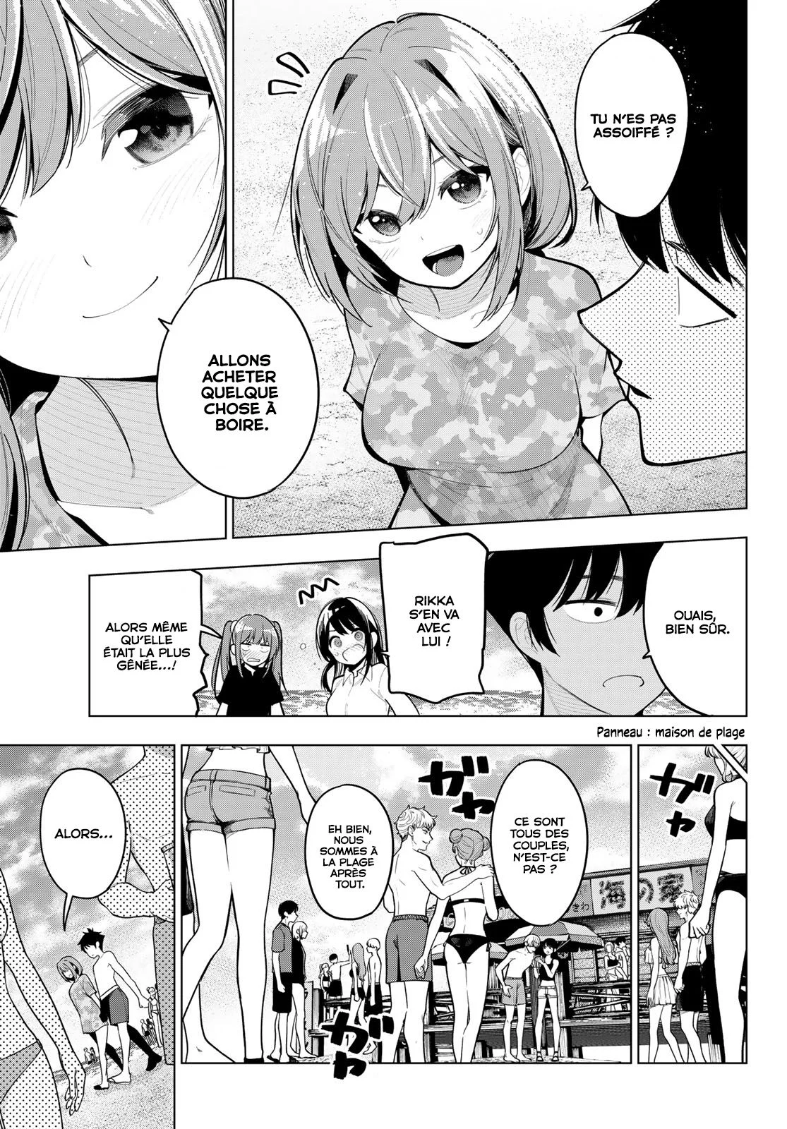 Chapter Image 482