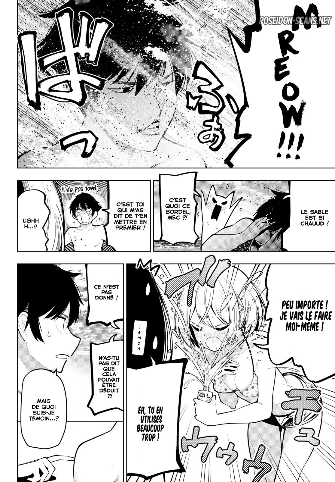 Chapter Image 445