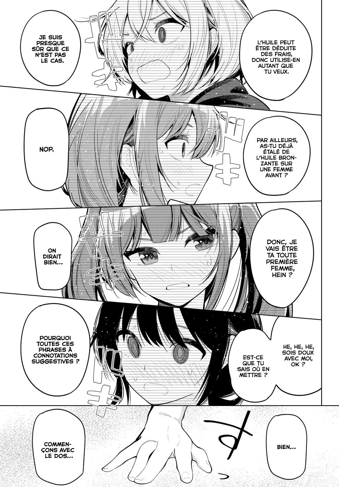Chapter Image 260