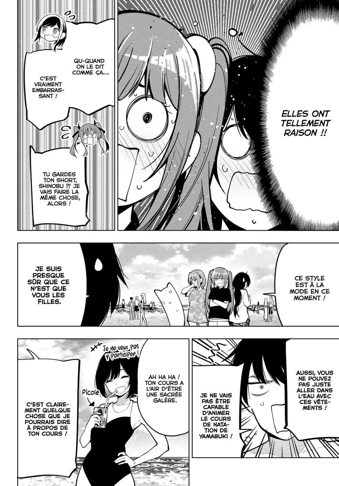 Chapter Image 149