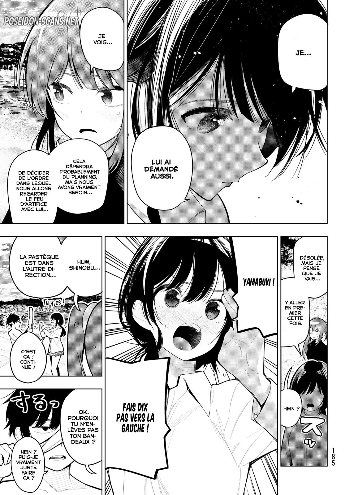 Chapter Image 334