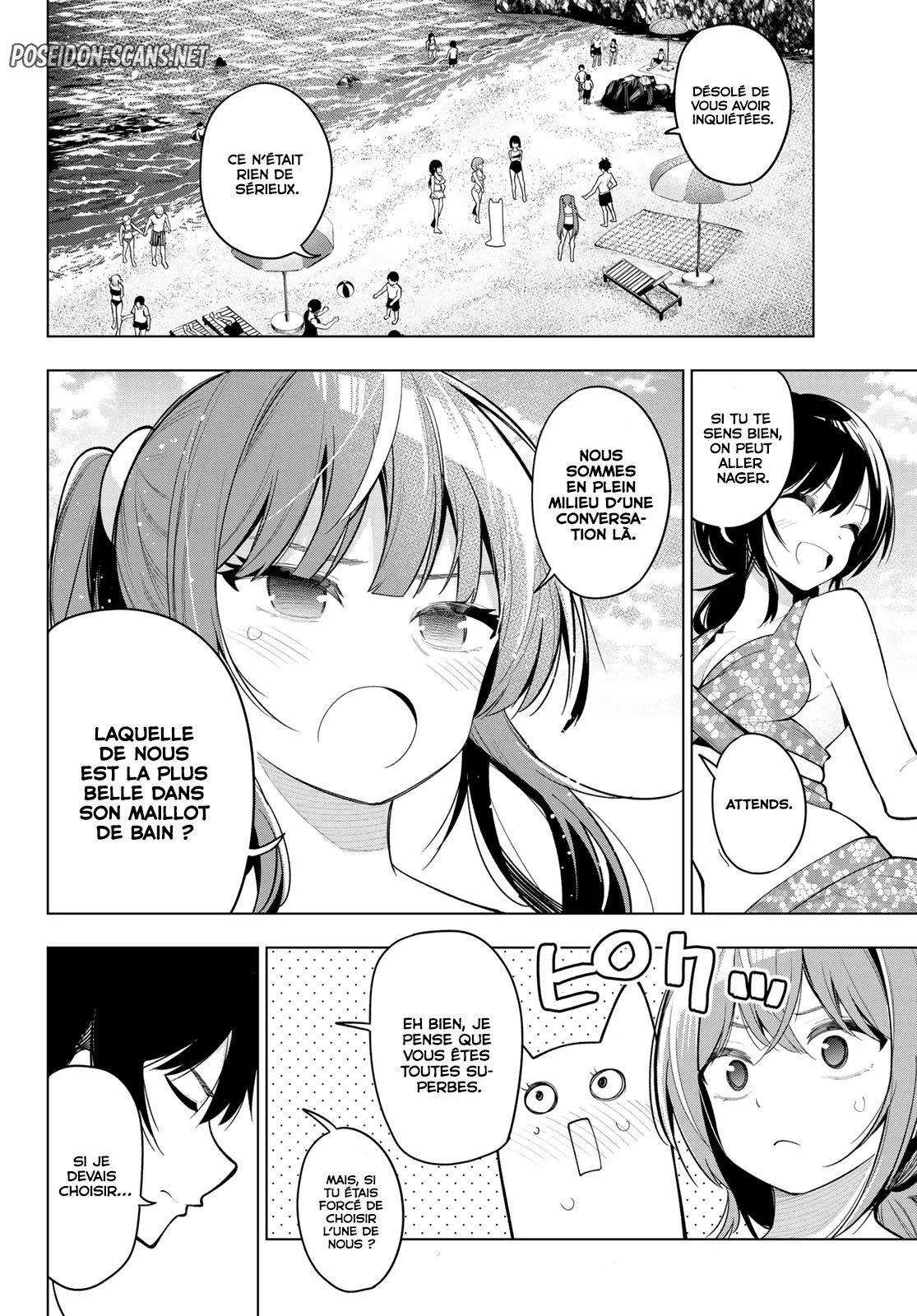 Chapter Image 667