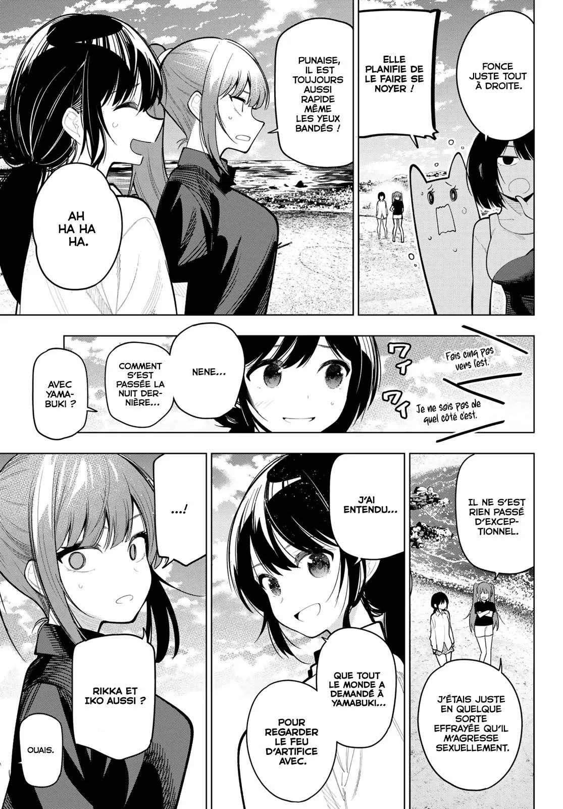 Chapter Image 297