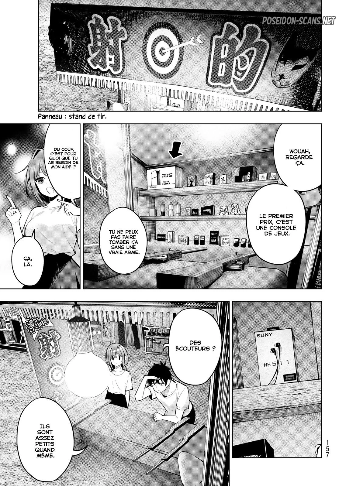 Chapter Image 445