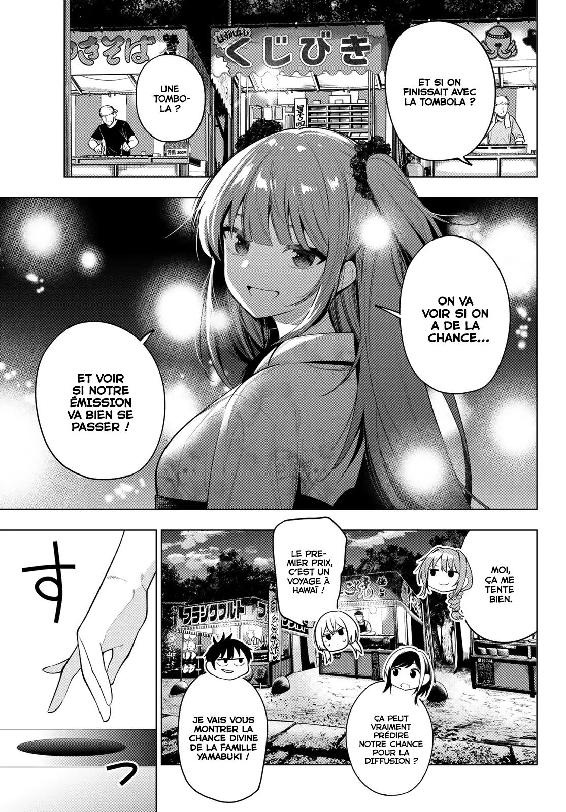 Chapter Image 593