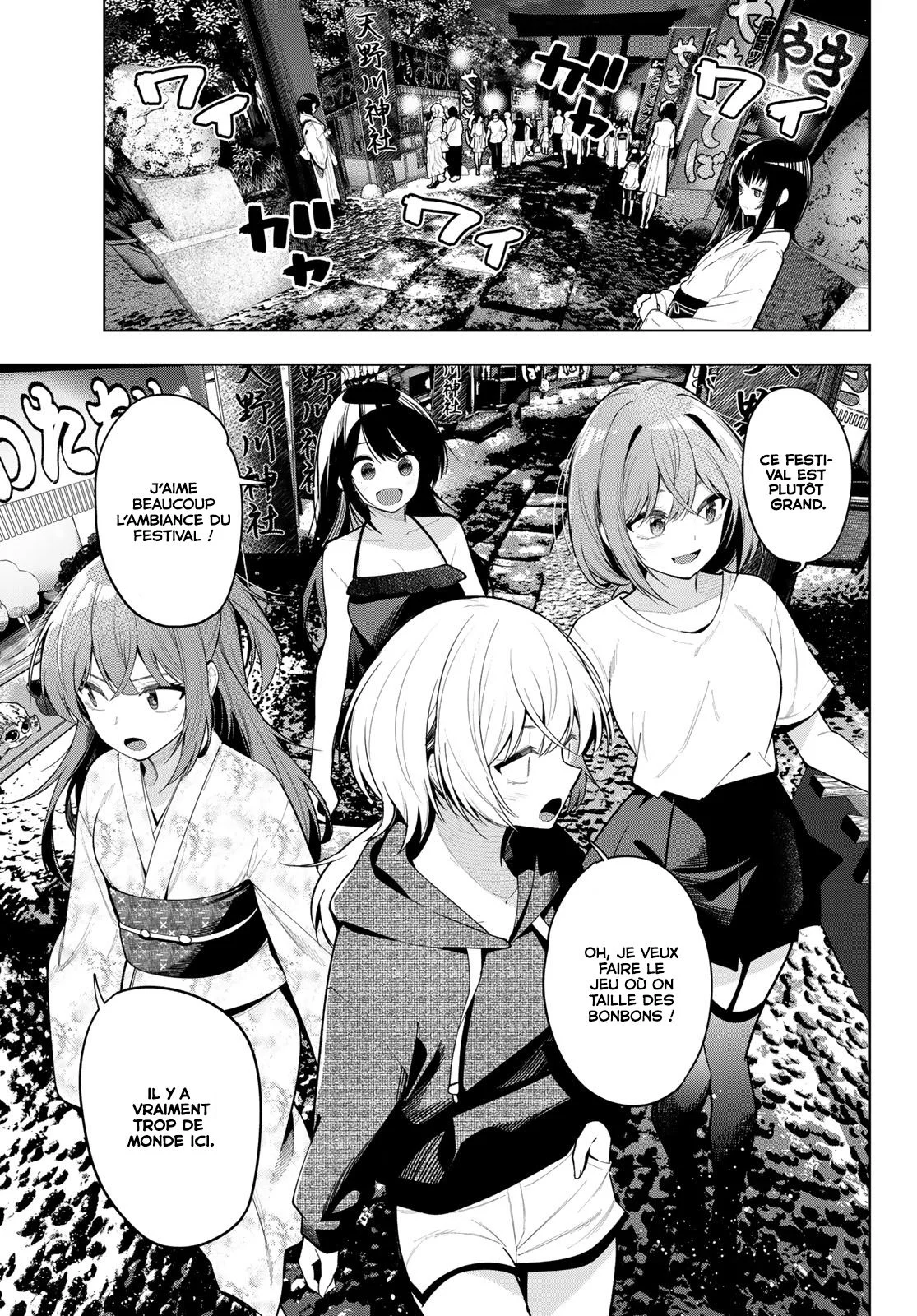 Chapter Image 149