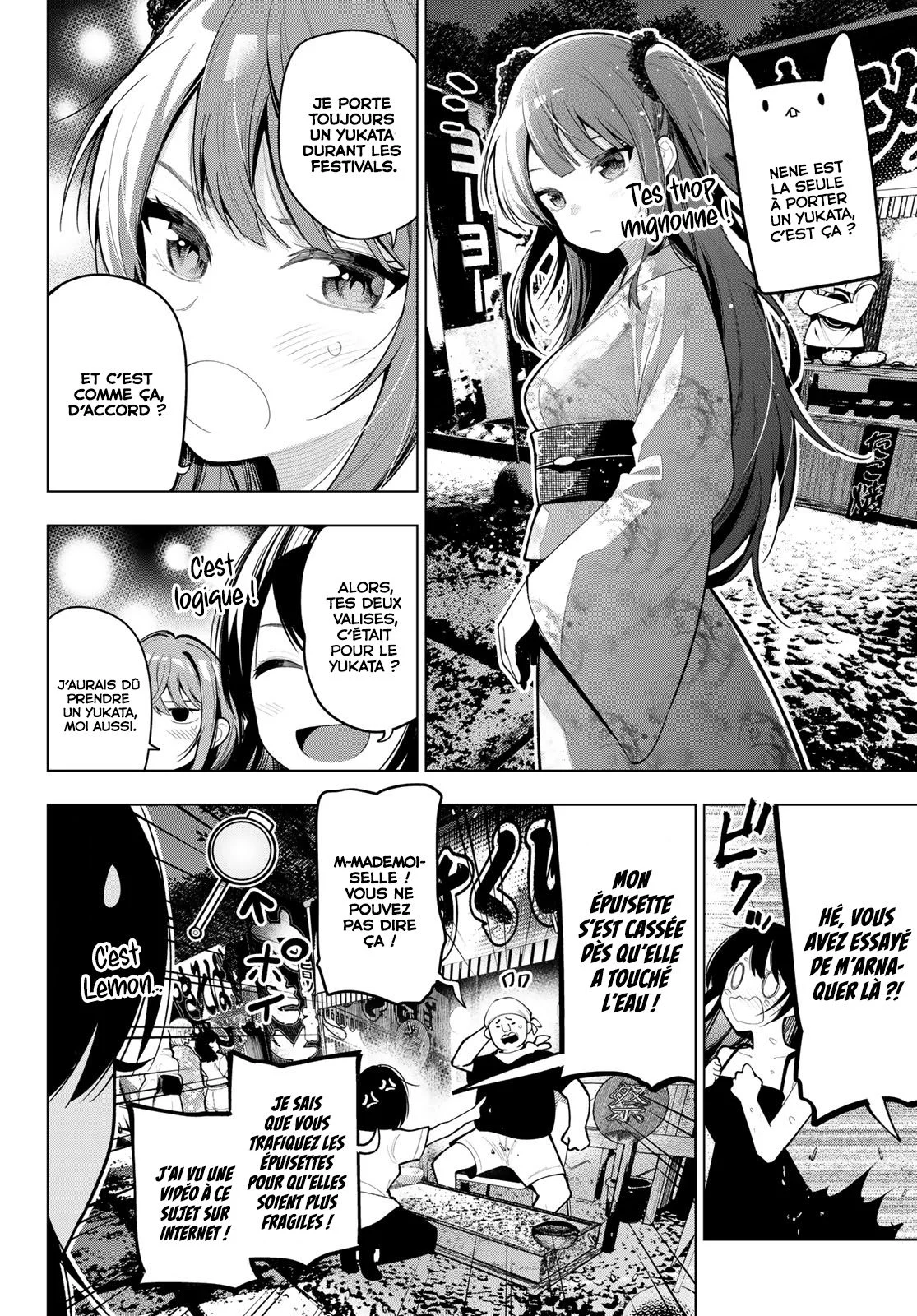 Chapter Image 186