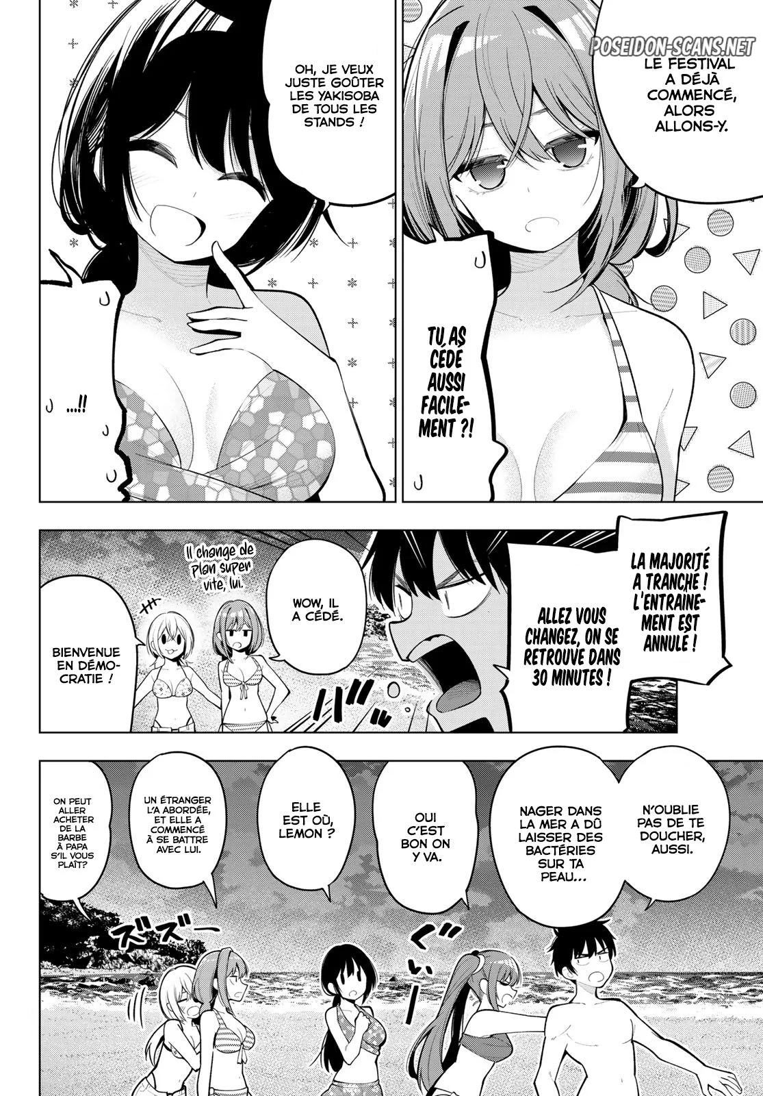Chapter Image 112