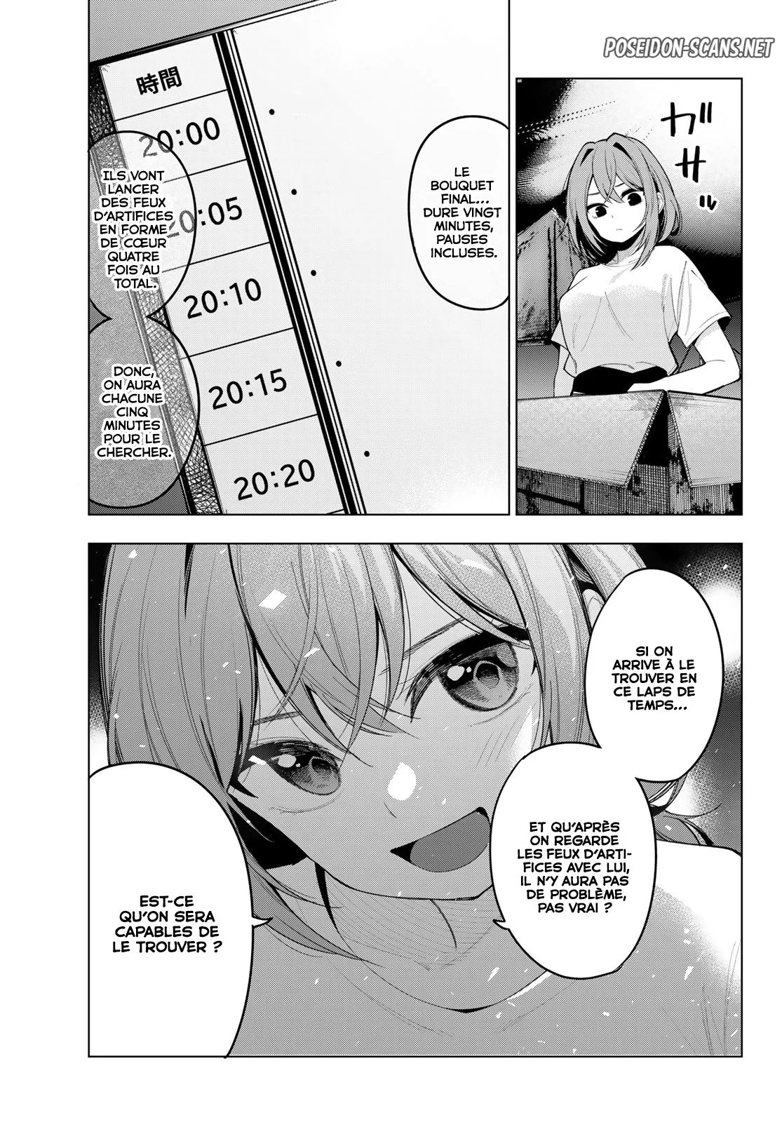 Chapter Image 556