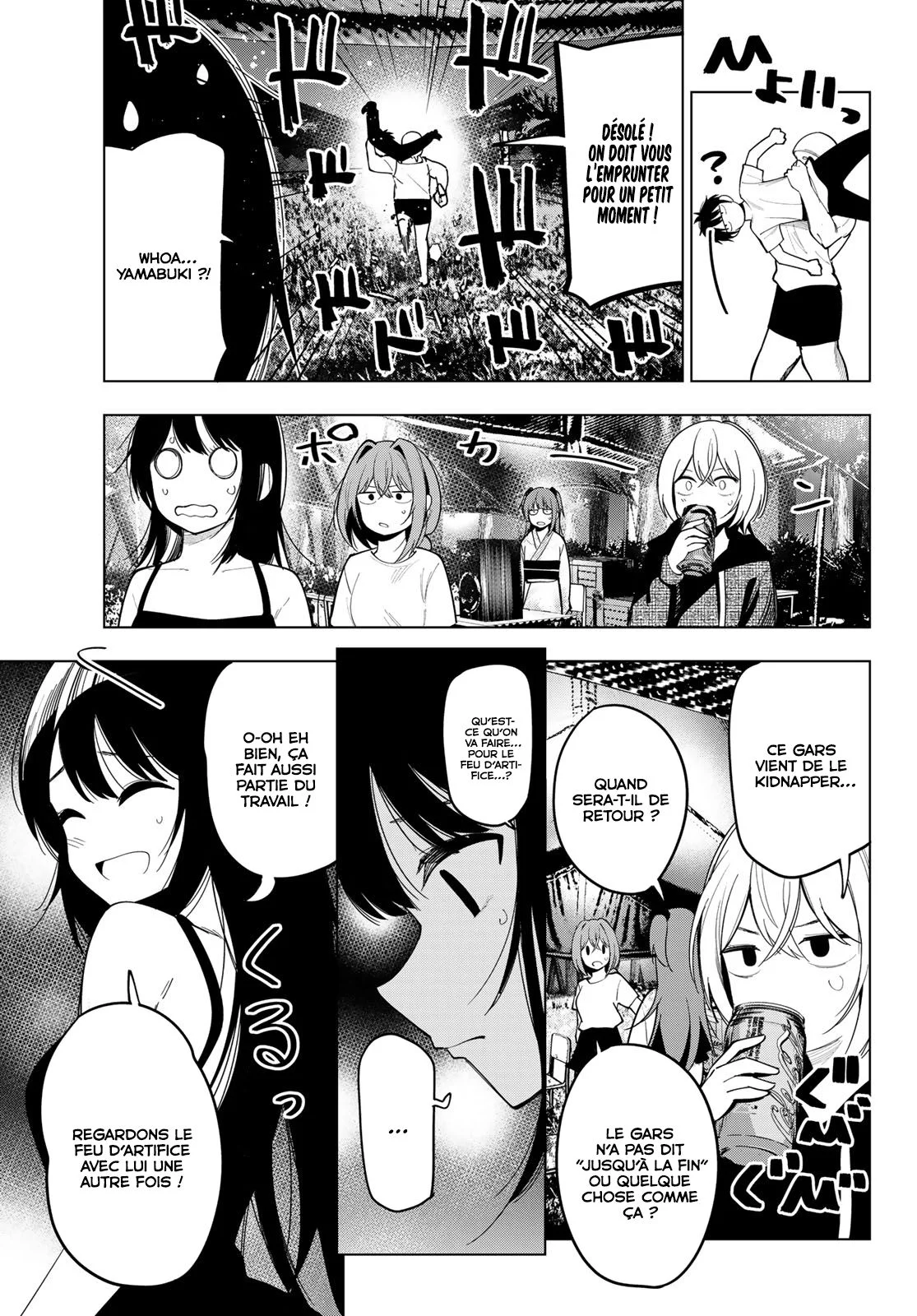 Chapter Image 482