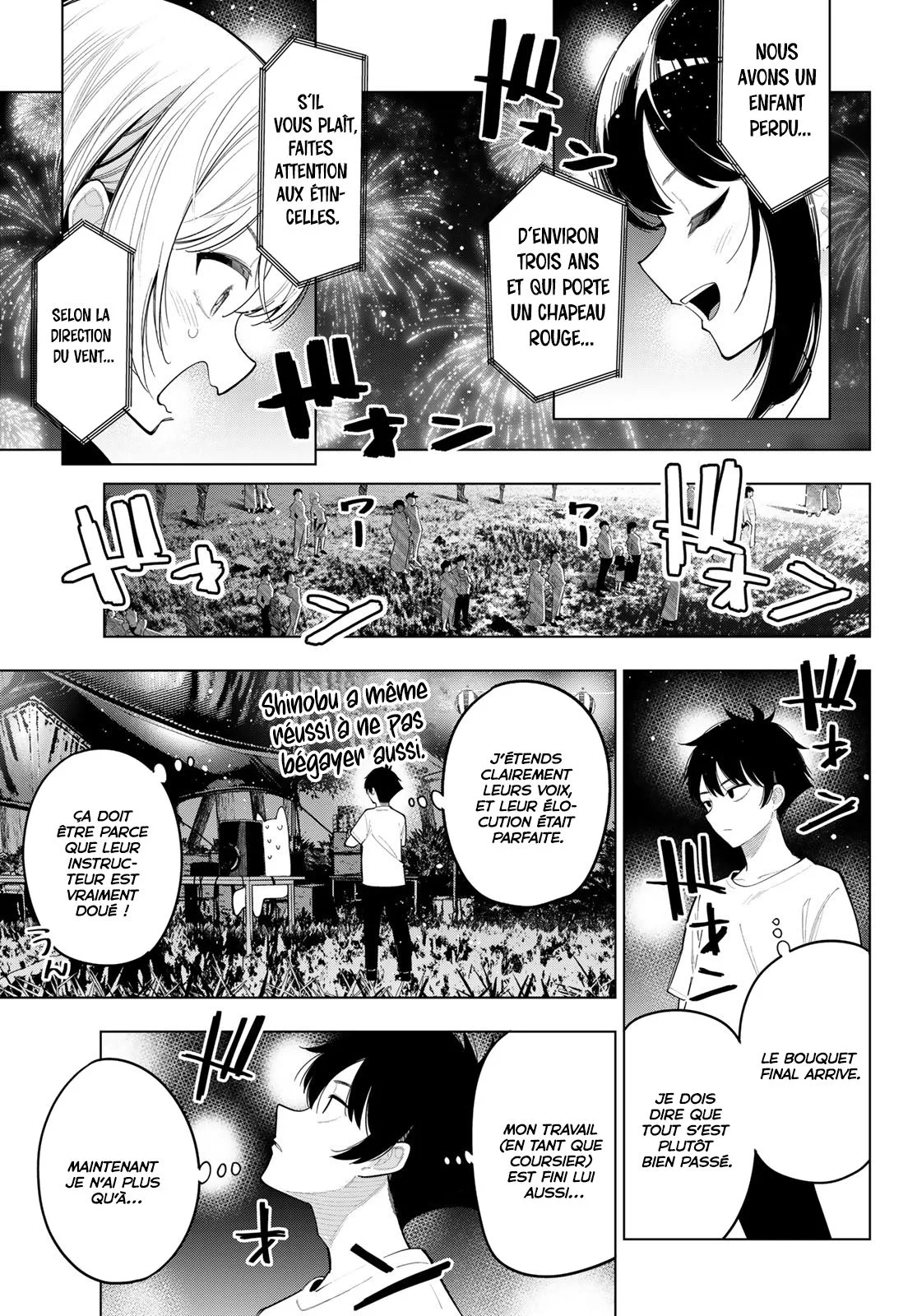 Chapter Image 408
