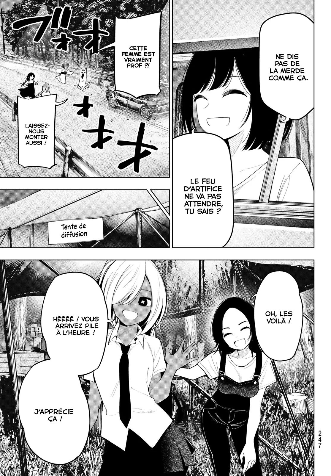 Chapter Image 186