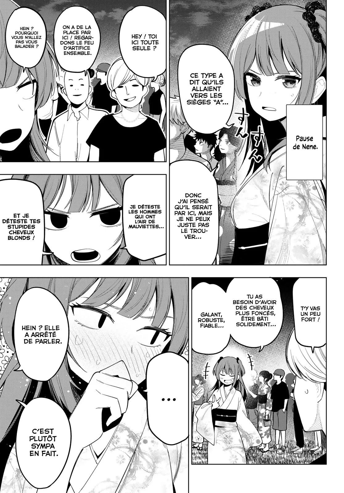 Chapter Image 260