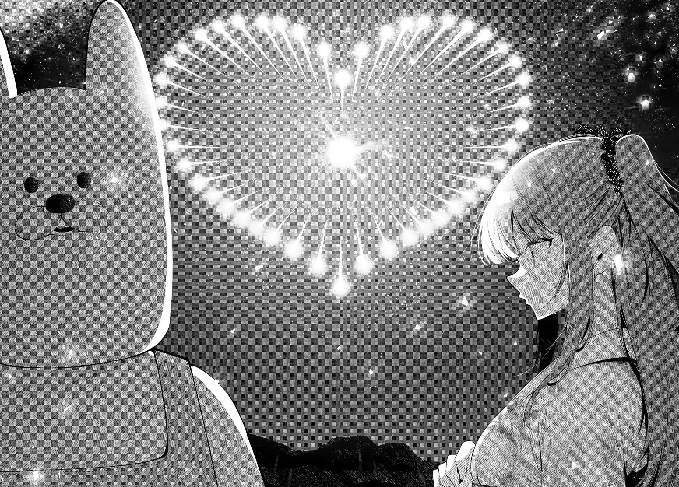 Chapter Image 630