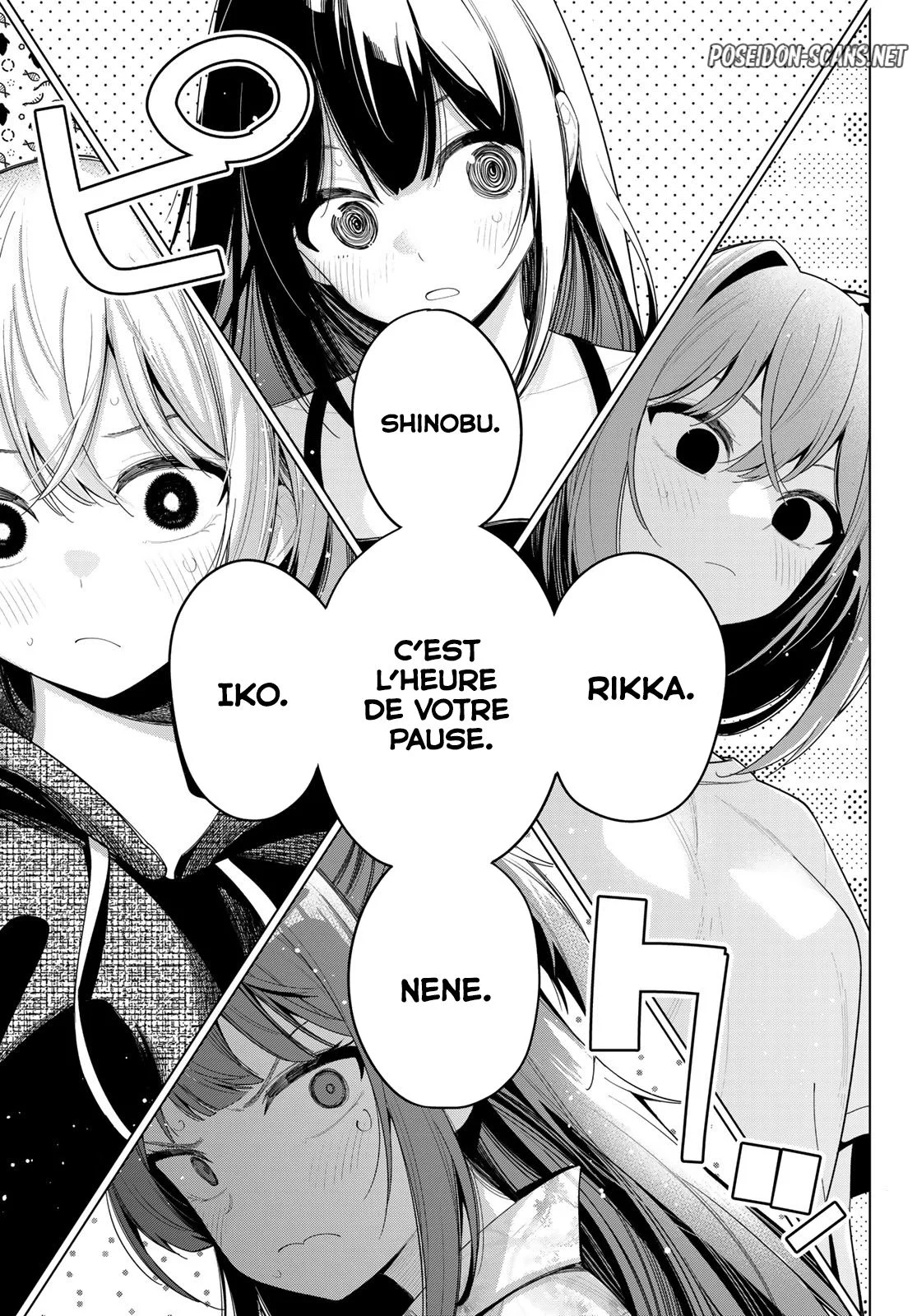Chapter Image 112