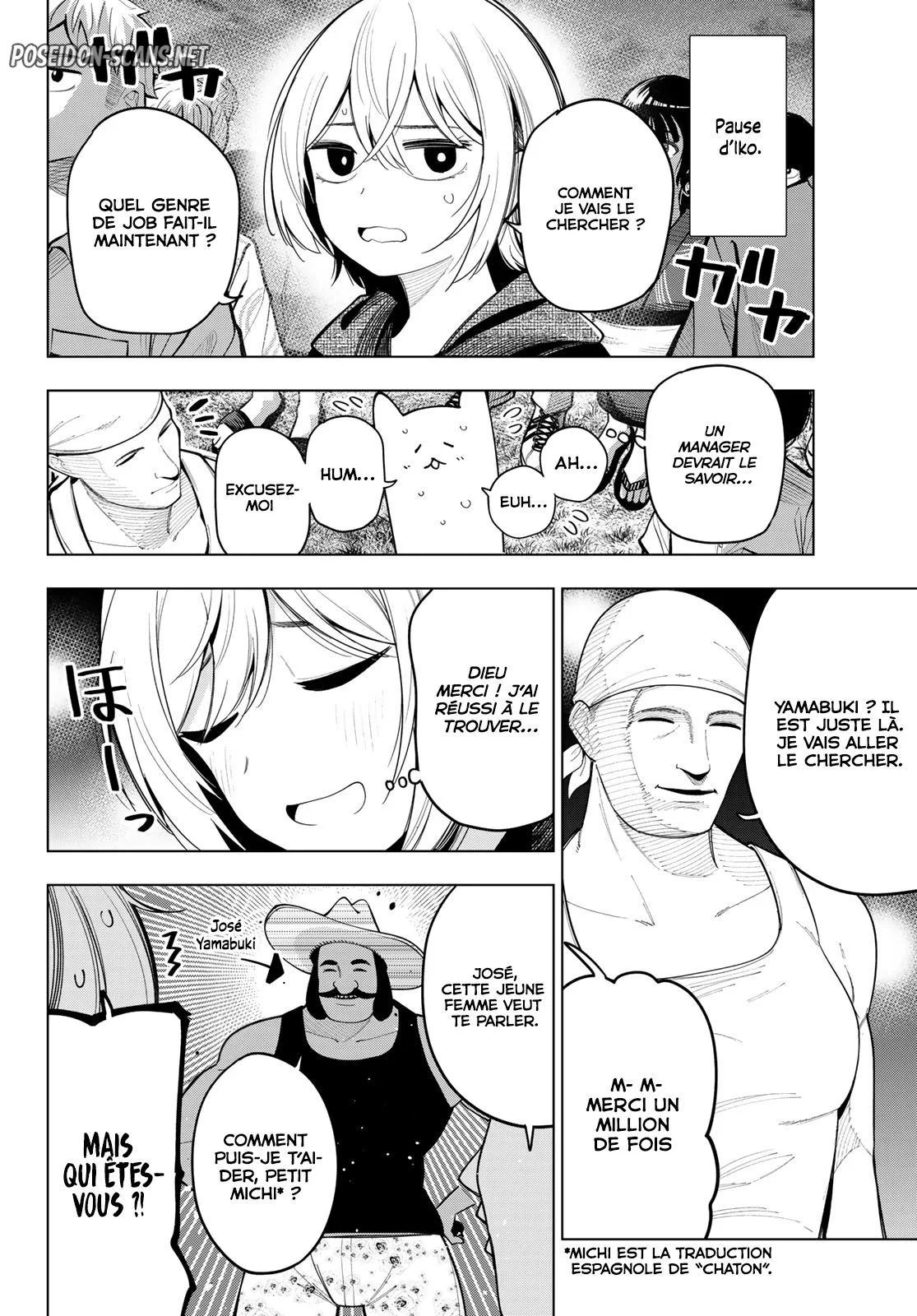 Chapter Image 223
