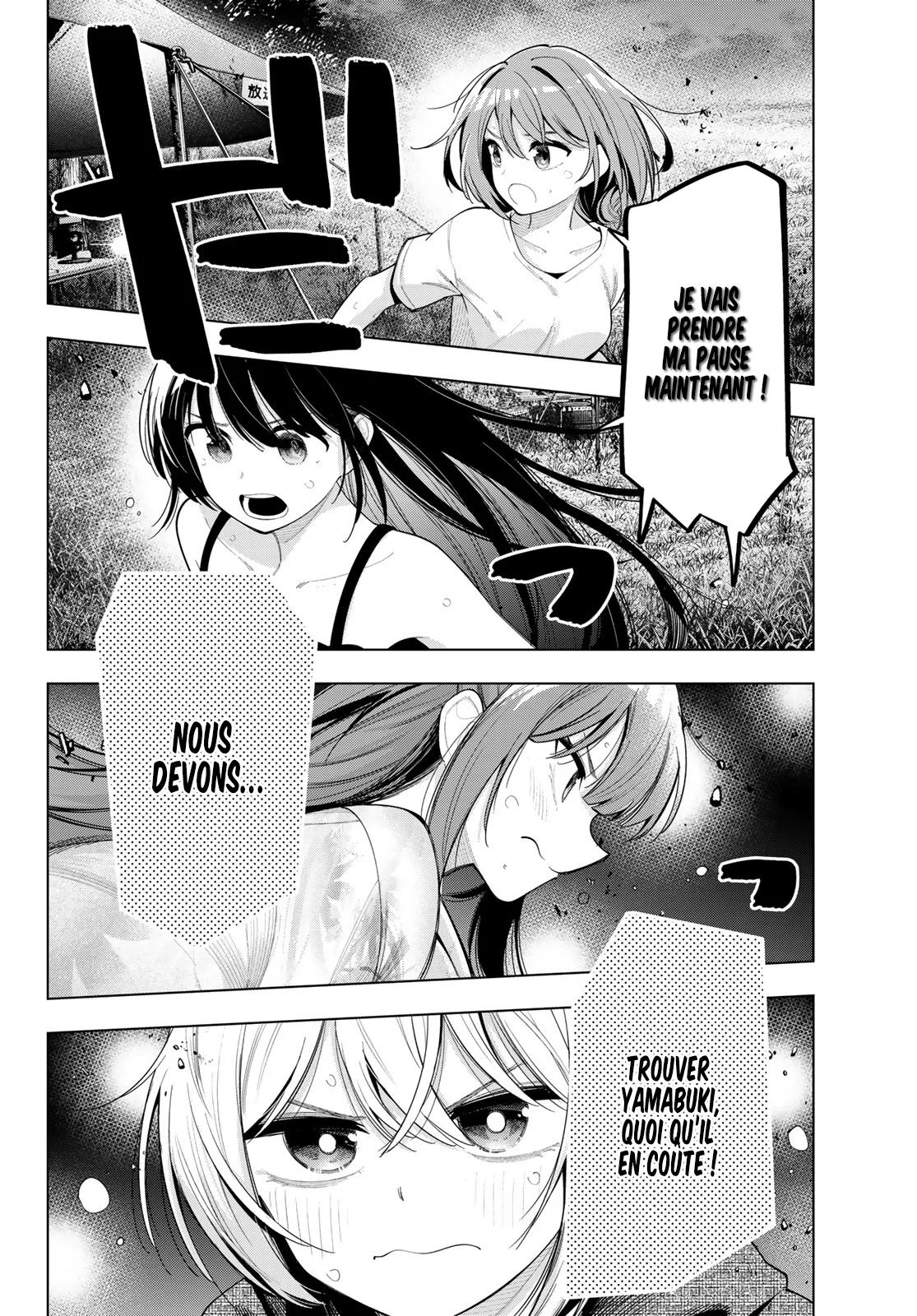 Chapter Image 149