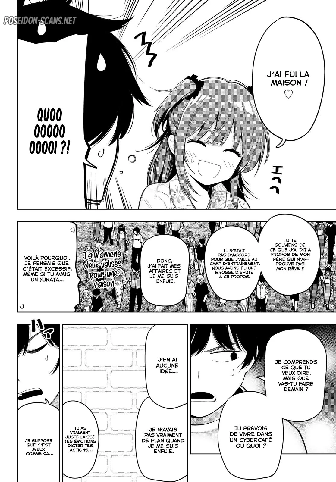 Chapter Image 223