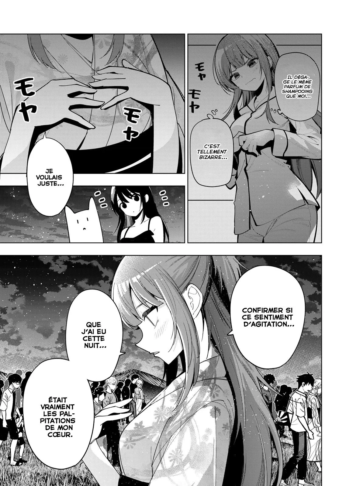 Chapter Image 593