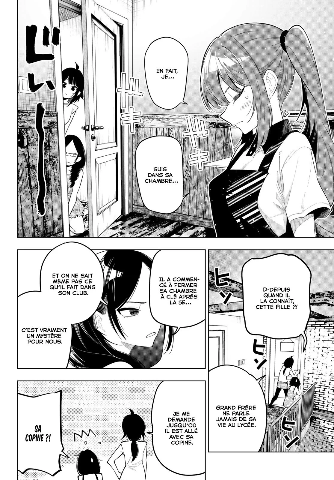 Chapter Image 297