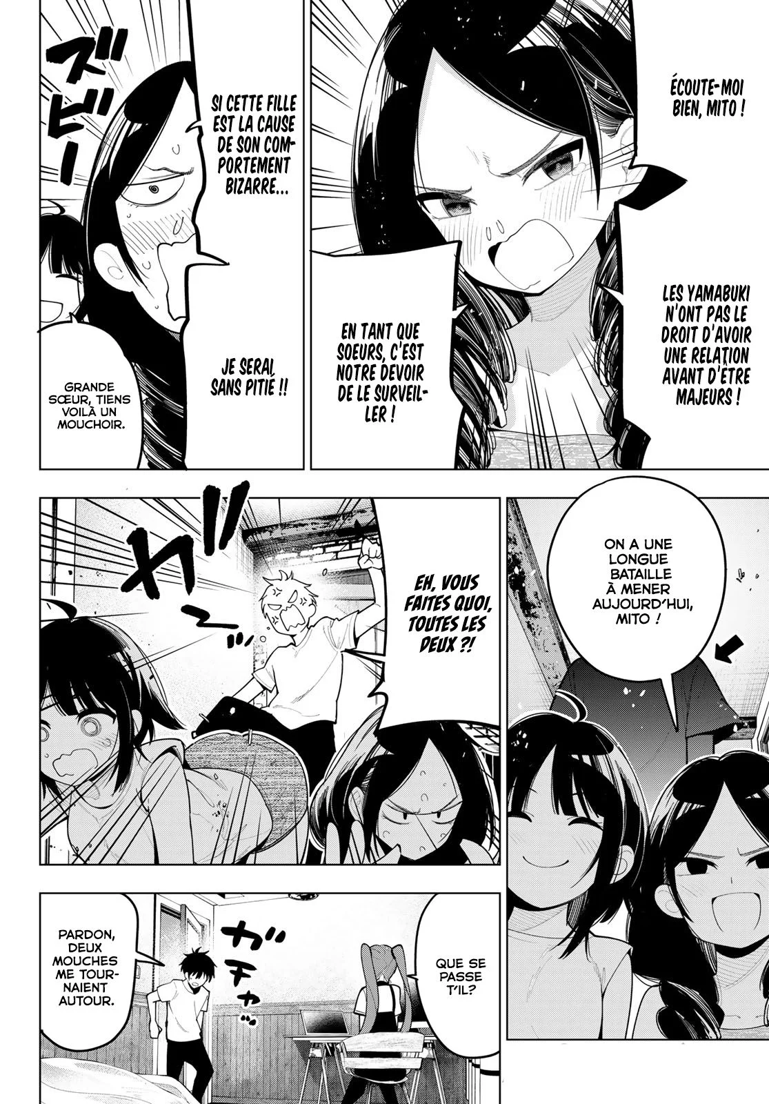 Chapter Image 371