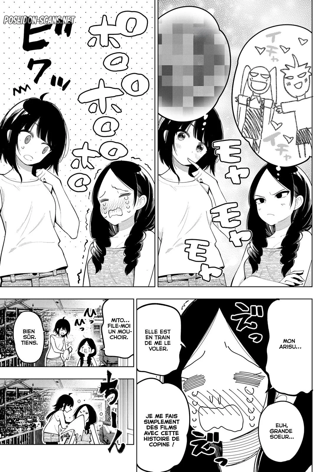 Chapter Image 334