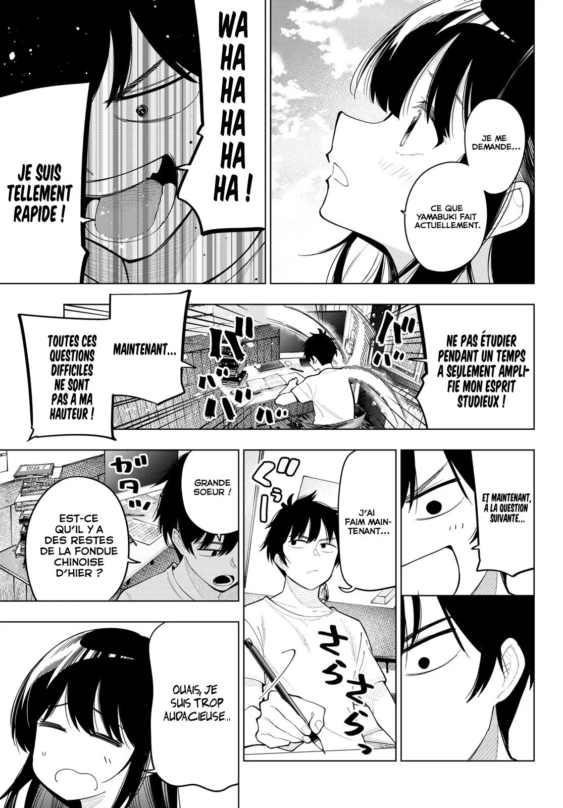 Chapter Image 741