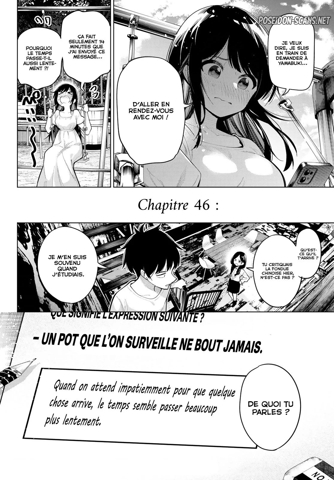 Chapter Image 778