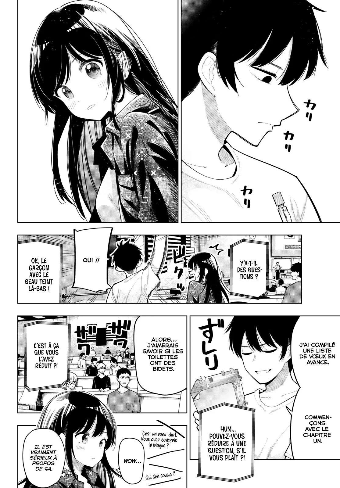 Chapter Image 297
