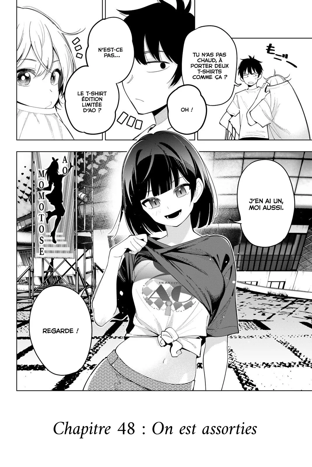 Chapter Image 741