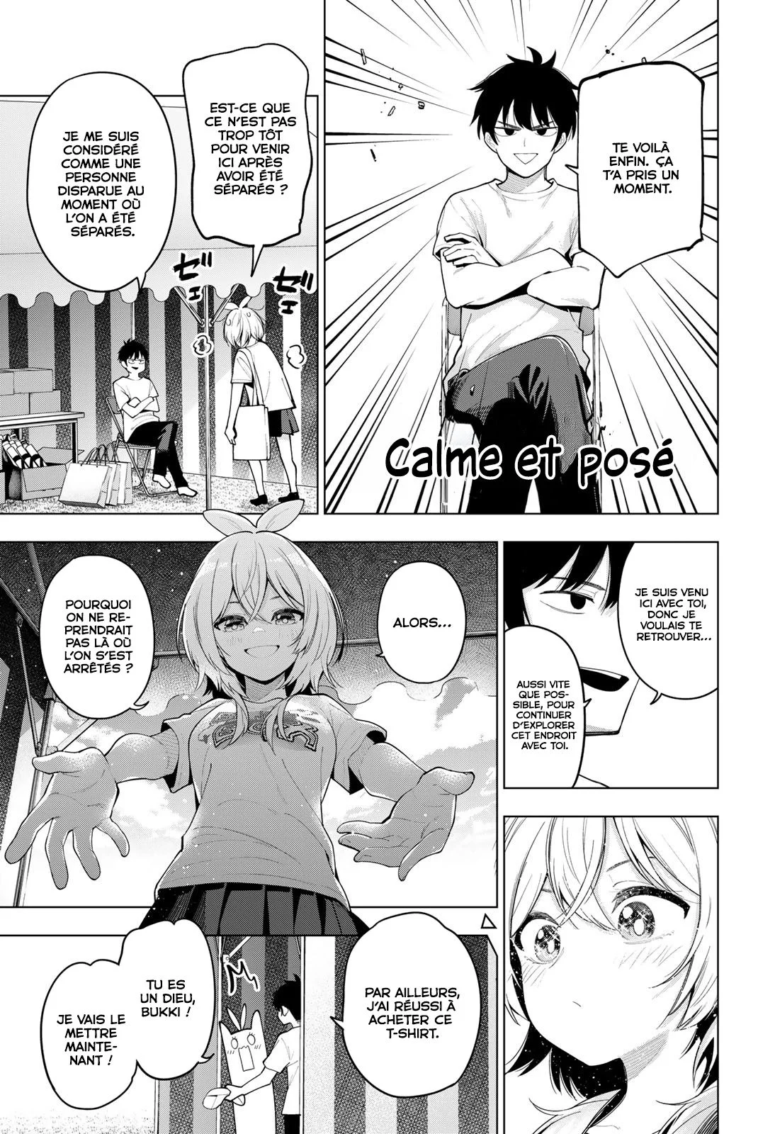 Chapter Image 704