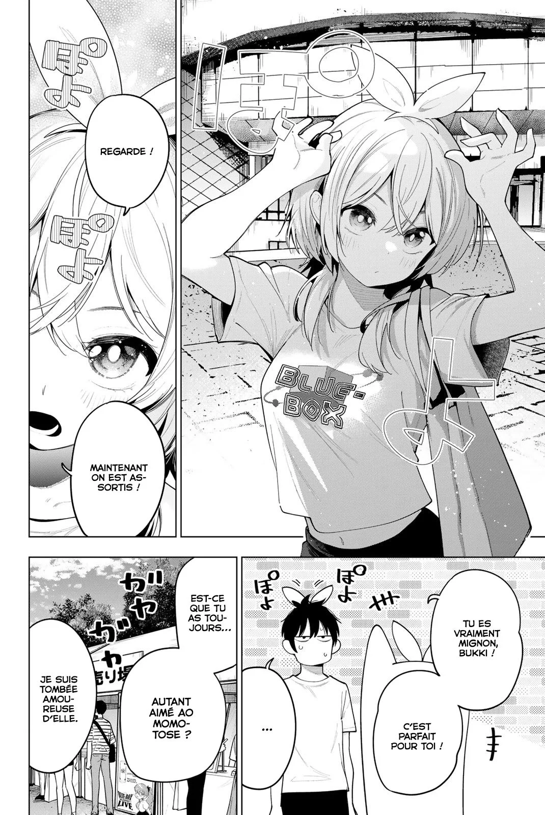 Chapter Image 519