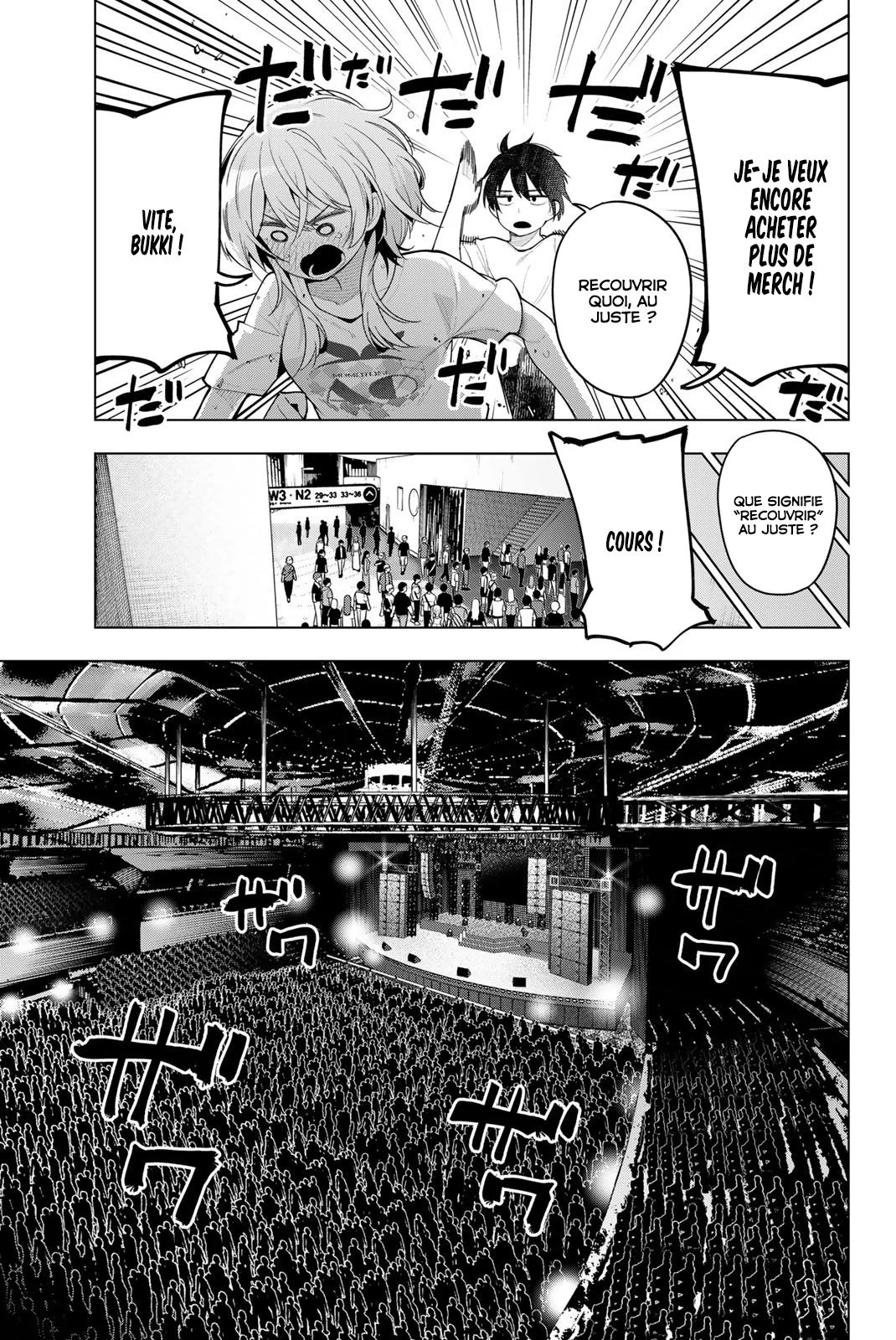 Chapter Image 186