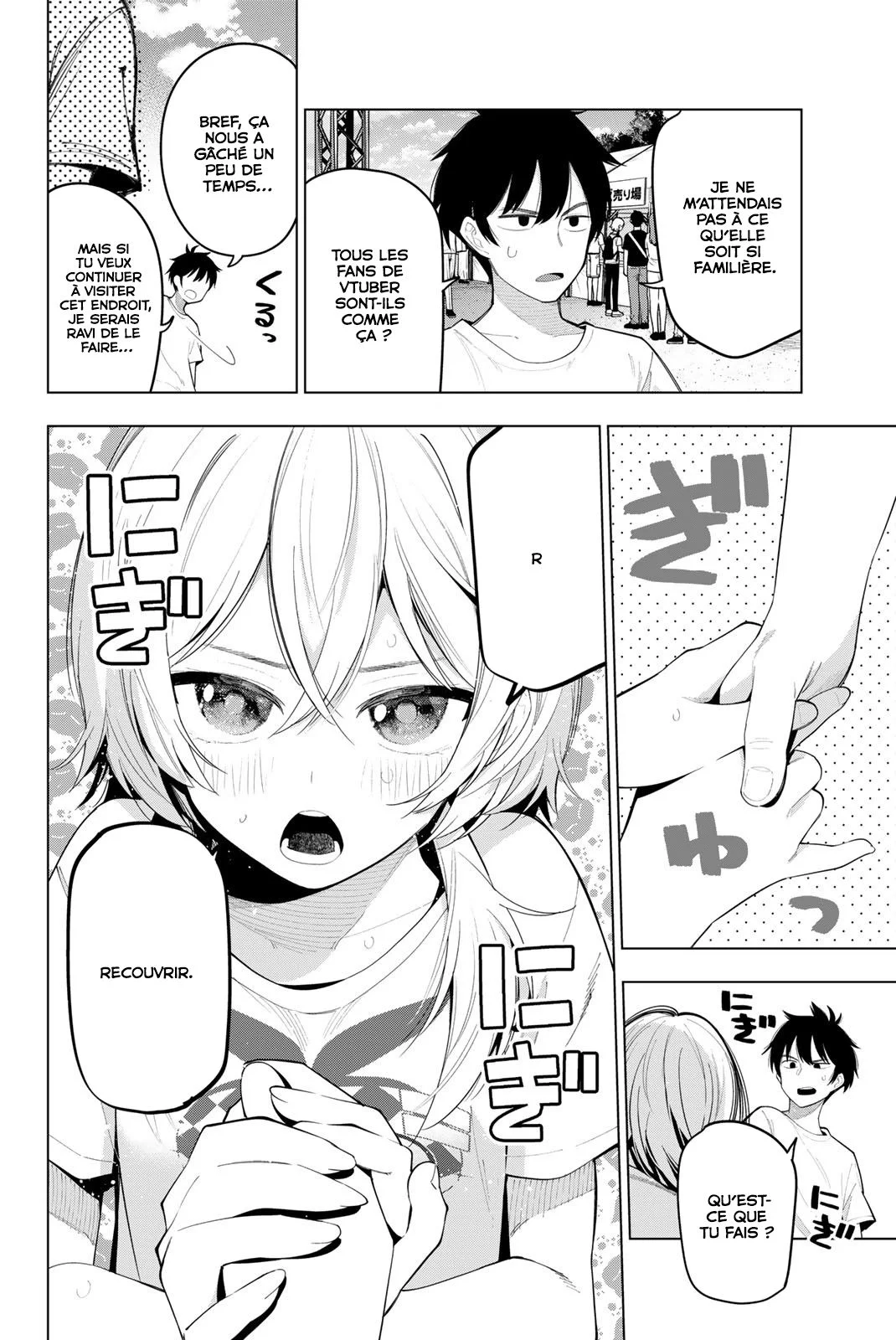 Chapter Image 149