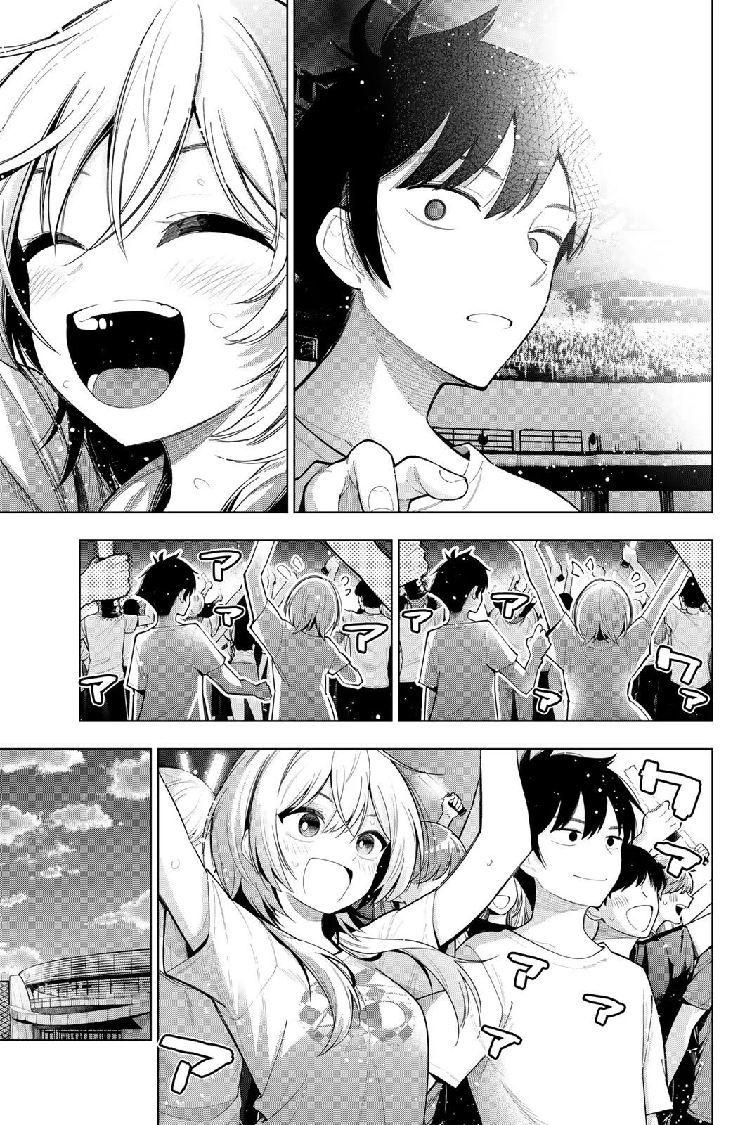 Chapter Image 482
