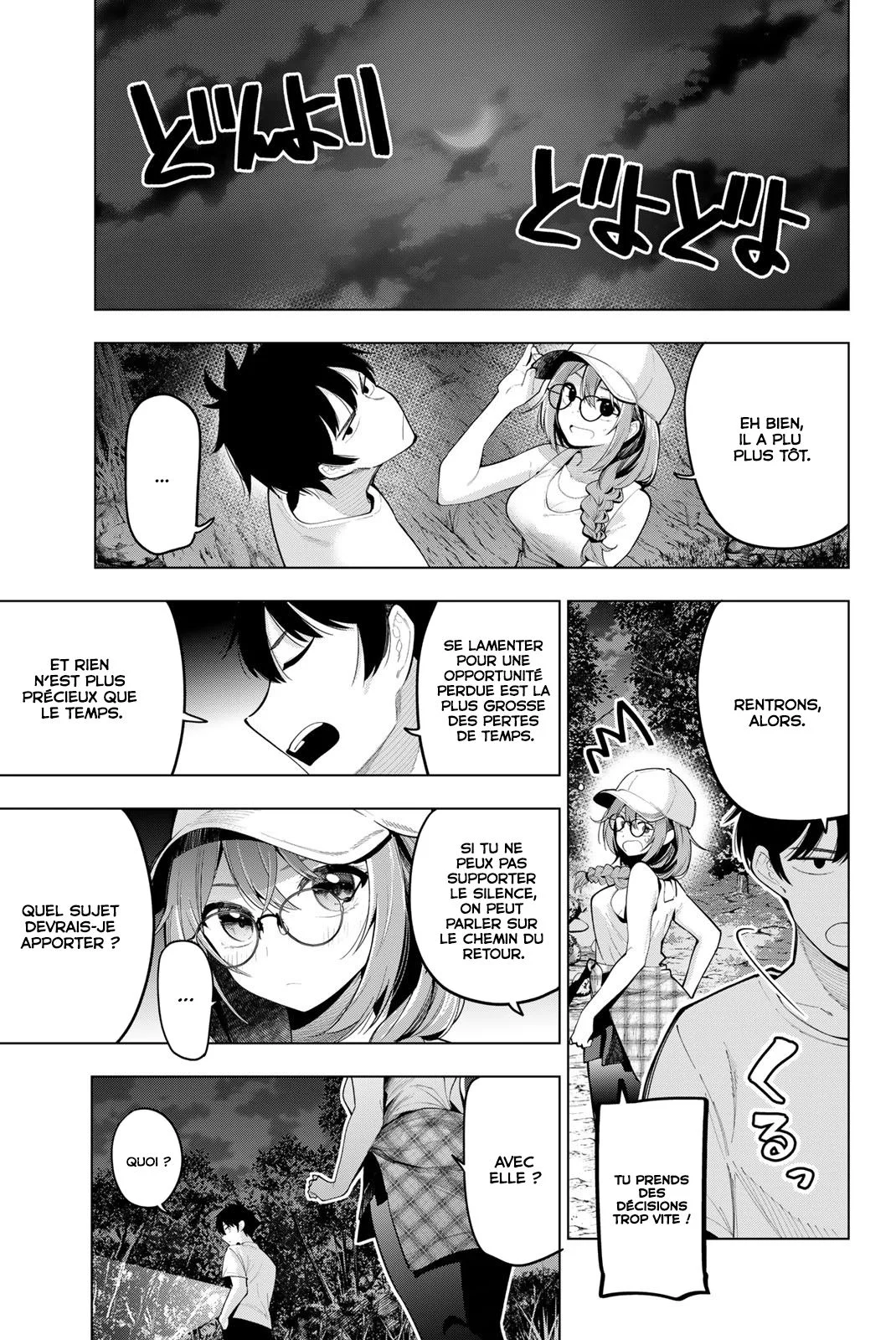 Chapter Image 260