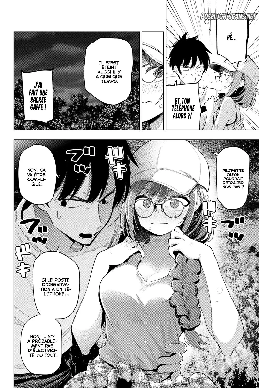 Chapter Image 445