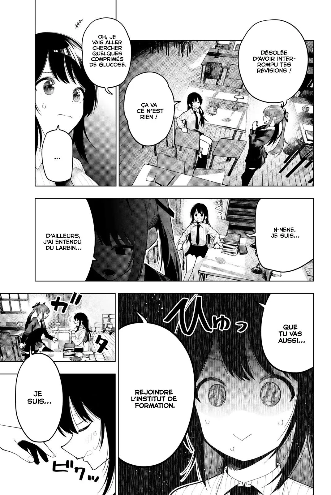 Chapter Image 408