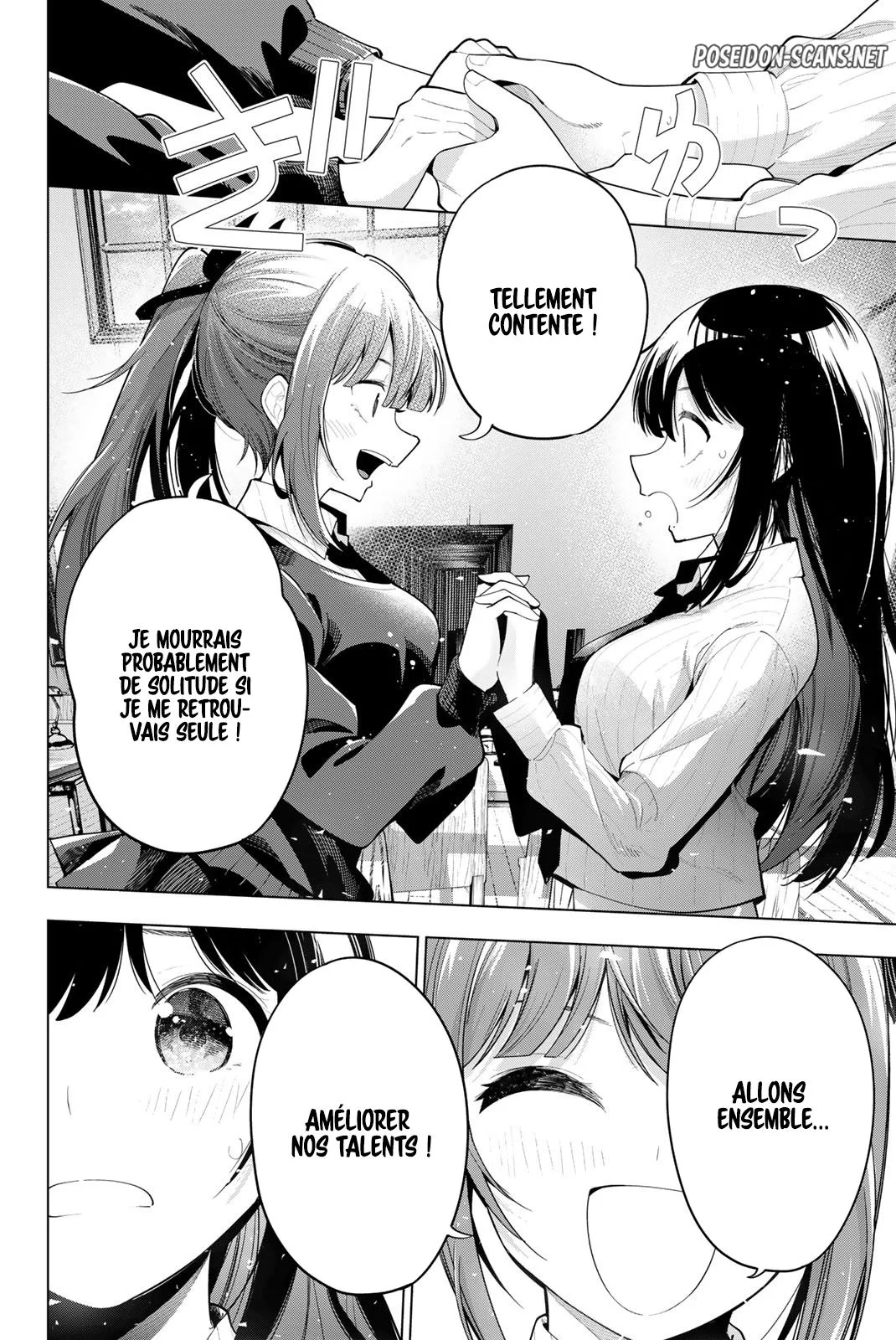 Chapter Image 445