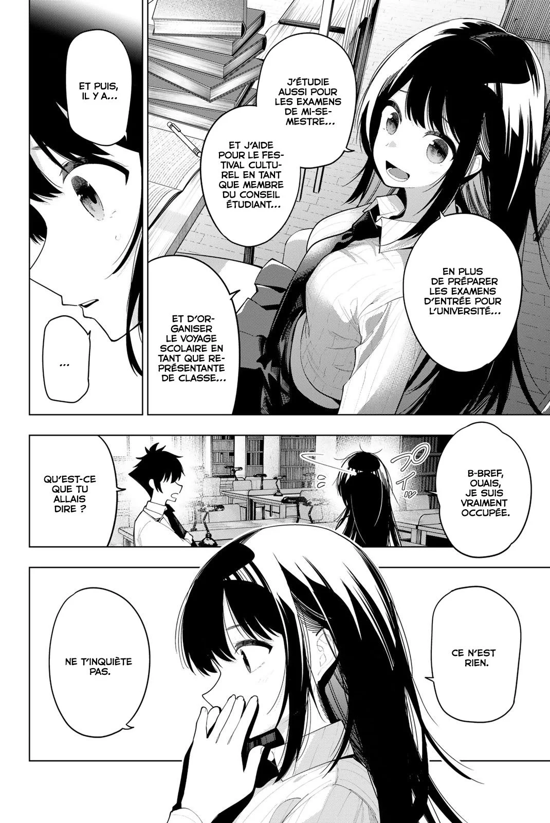 Chapter Image 149