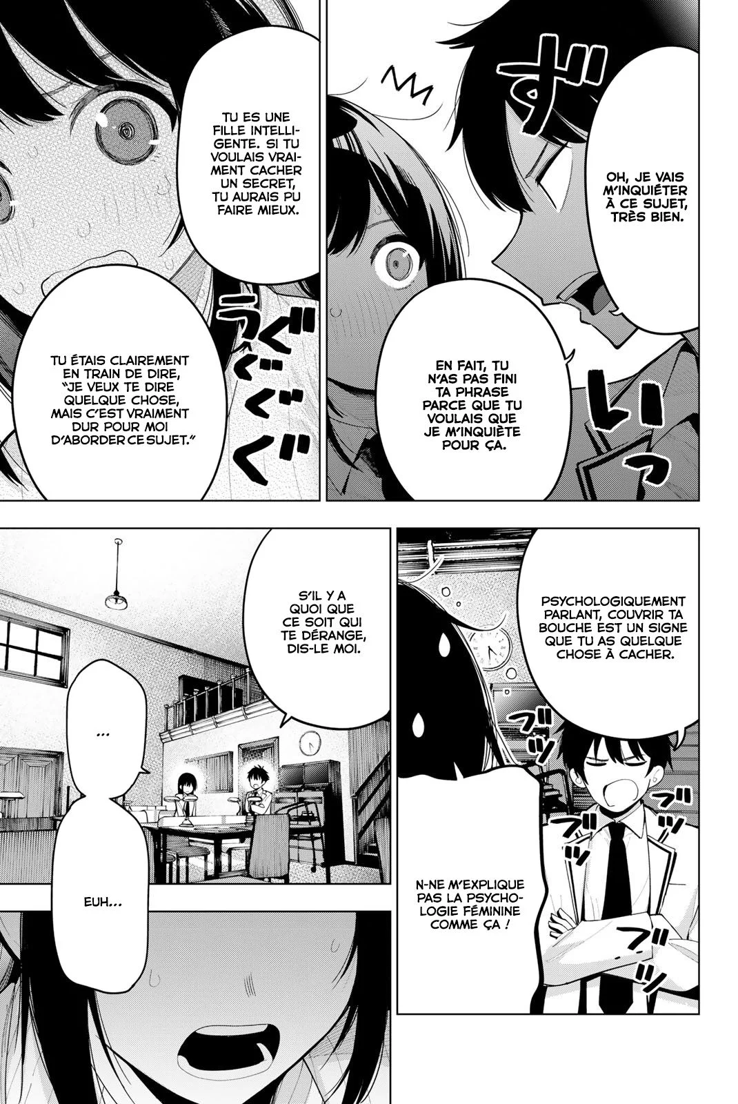 Chapter Image 186
