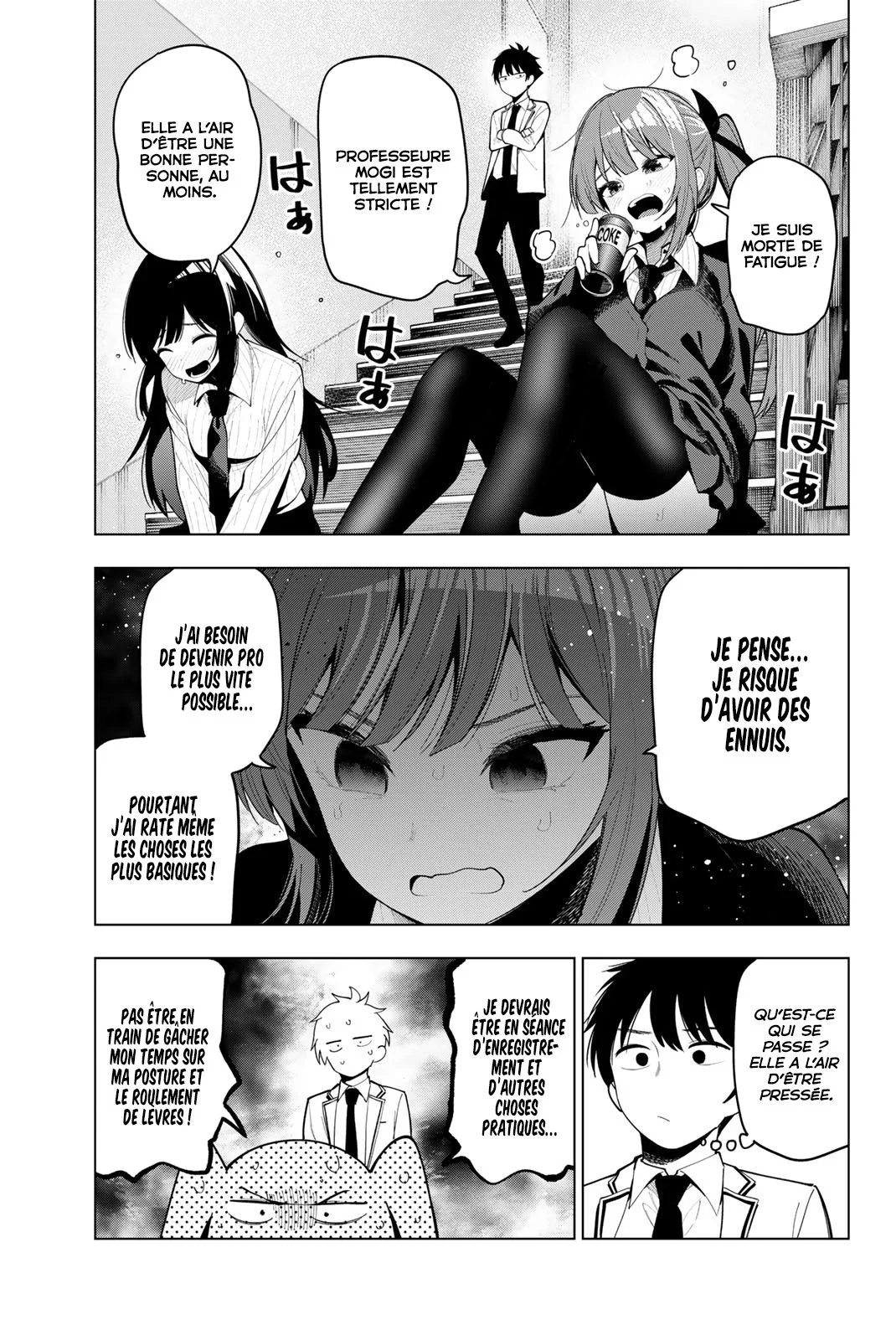 Chapter Image 593