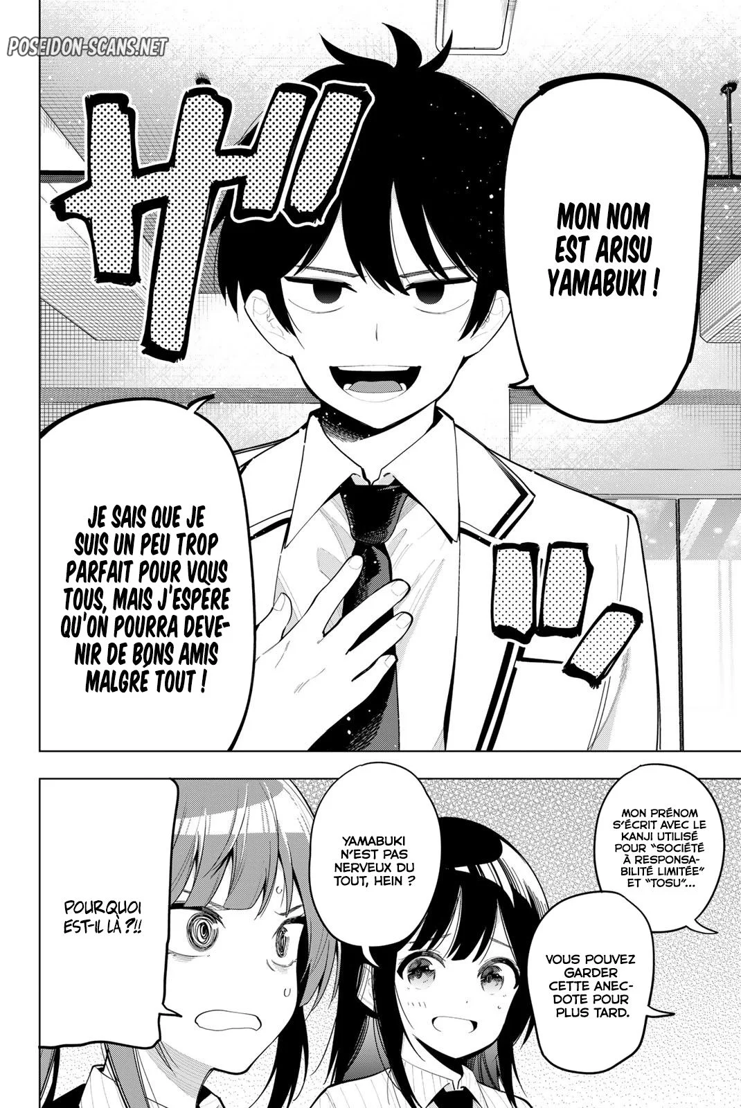 Chapter Image 334