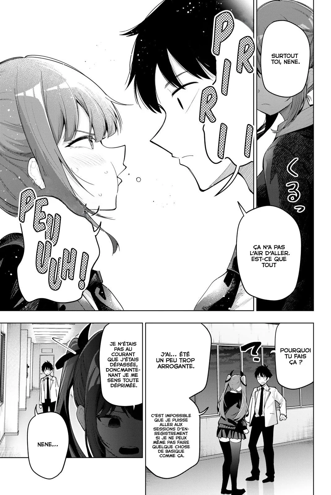 Chapter Image 741