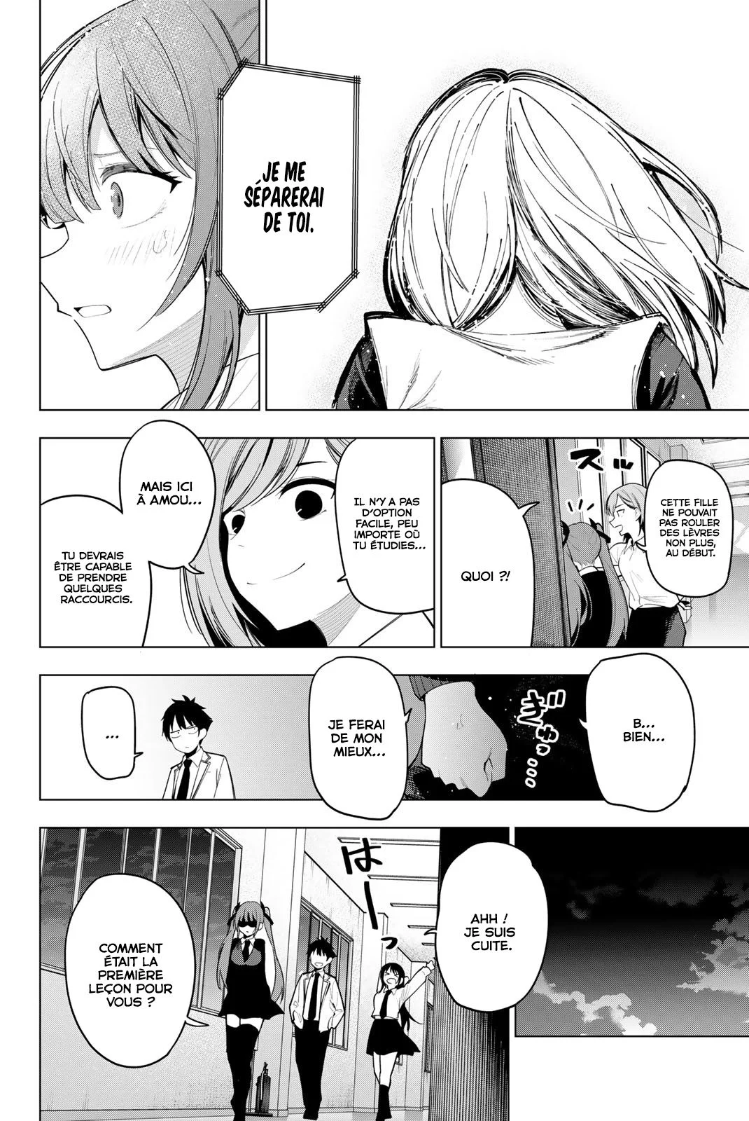 Chapter Image 704