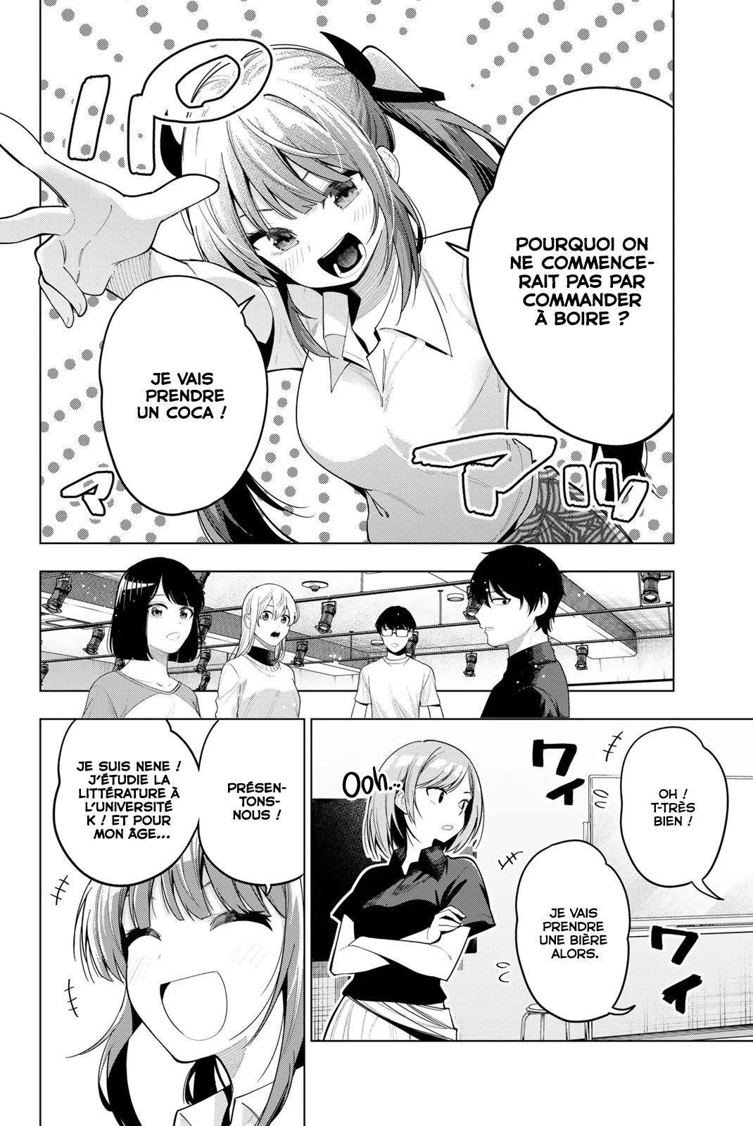Chapter Image 371